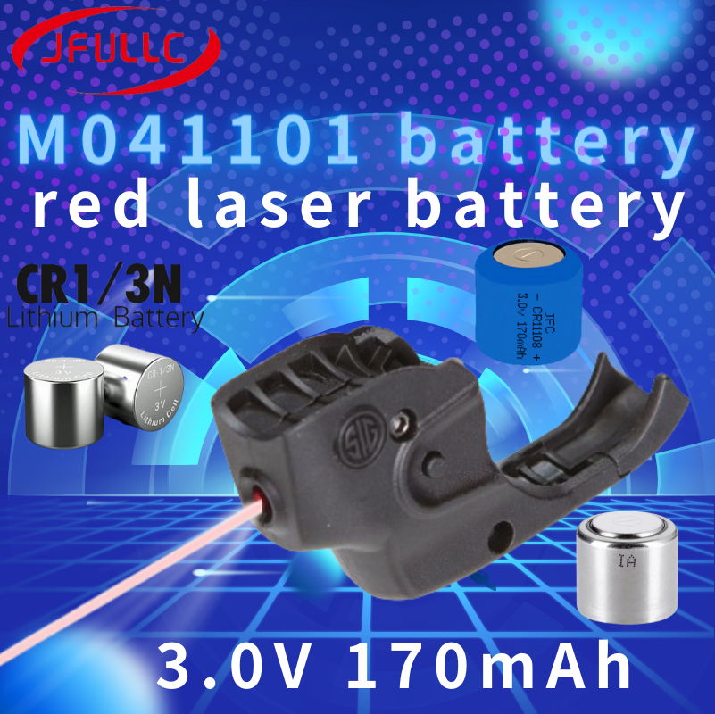 M041101 Battery 3V CR1/3N 170mAh red laser battery